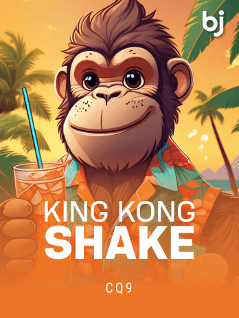 King Kong Shakepng screenshot